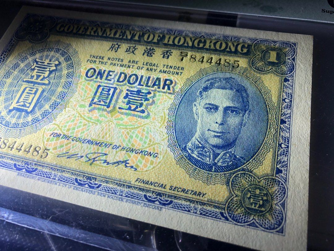 完成品 旧紙幣 貨幣 10円札 4次 5組 PMG 40 EPQ 超美品 旧貨幣