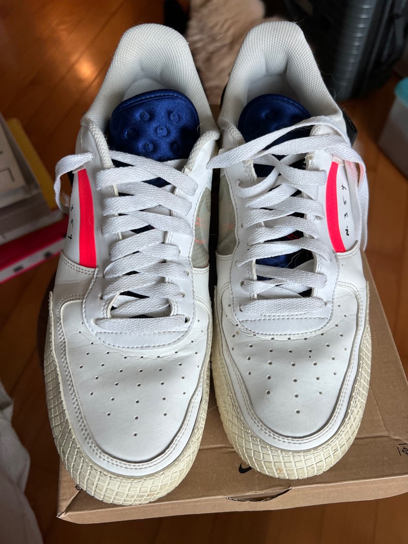 nike air force 1 n354 grey