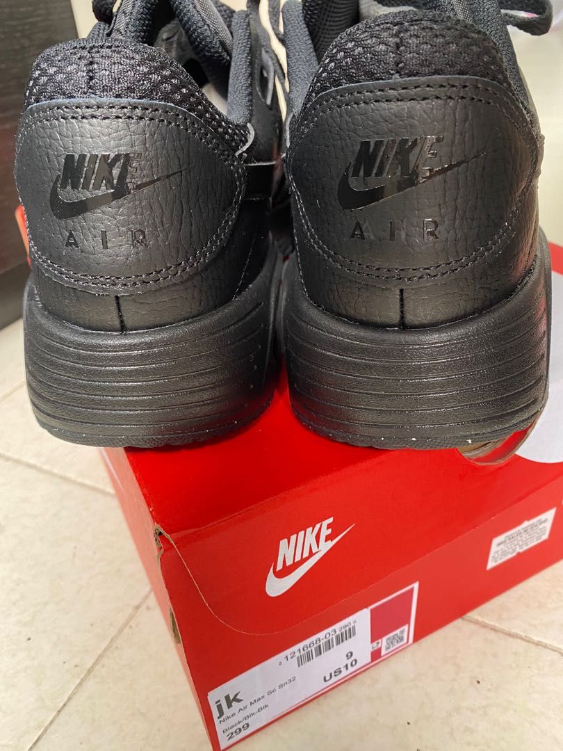 full black air max 1