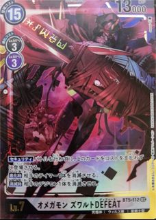 (Category: ) located in . Submitted by dualdias (Listing ID 1195688626, Image 1). Description: .