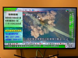 （分類：）位於 。 由 ia8328 提交（商品編號 1195746261，圖片 1）。簡介： 。