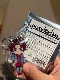 paradox live keychain