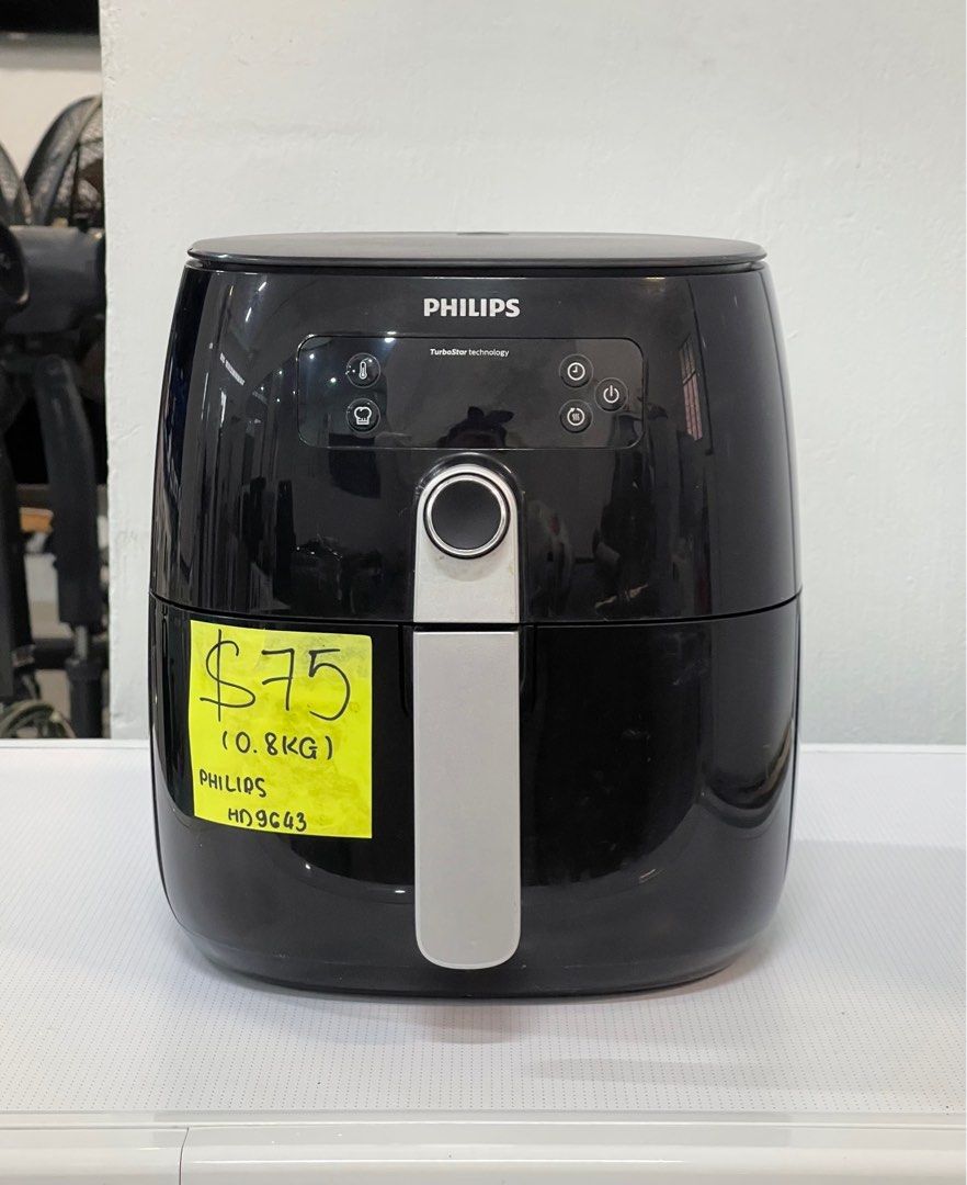 PHILIPS AVANCE COLLECTION AIRFRYER 0.8KG BLACK SILVER HD9643 11 Condition 7 10 75