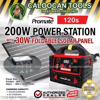 PROMATE 200W Powerstation / Inverter Generator w/ Monocrystalline Foldable Solar Panel (120S)