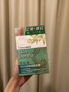 （分類：）位於 。 由 lamlam_0987 提交（商品編號 1195613079，圖片 1）。簡介： 。