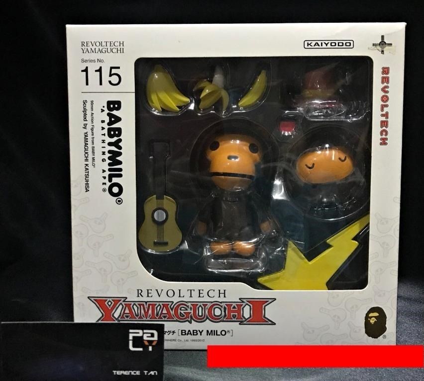 ボルテックヤマグチ Series No.115 BABY MILO APE リボルテック