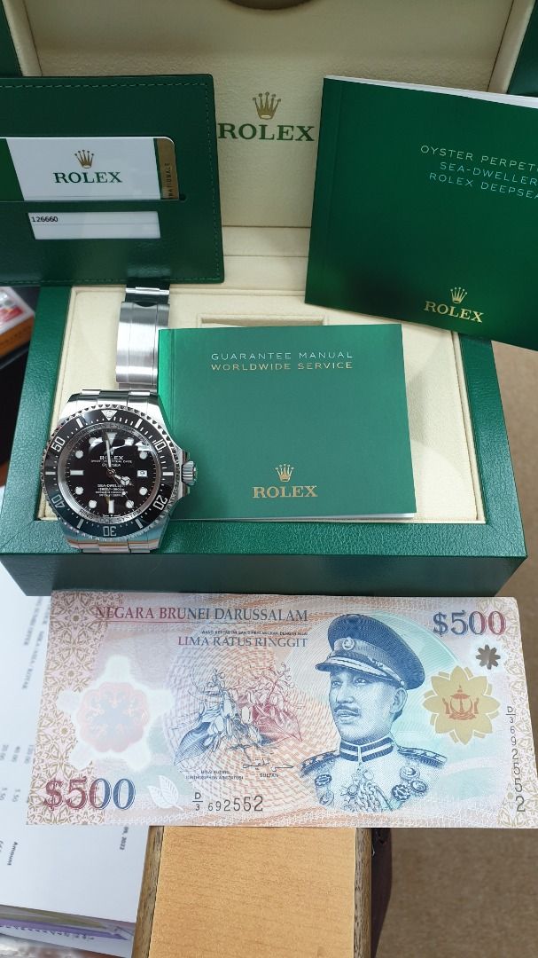 Deepsea 12660 clearance