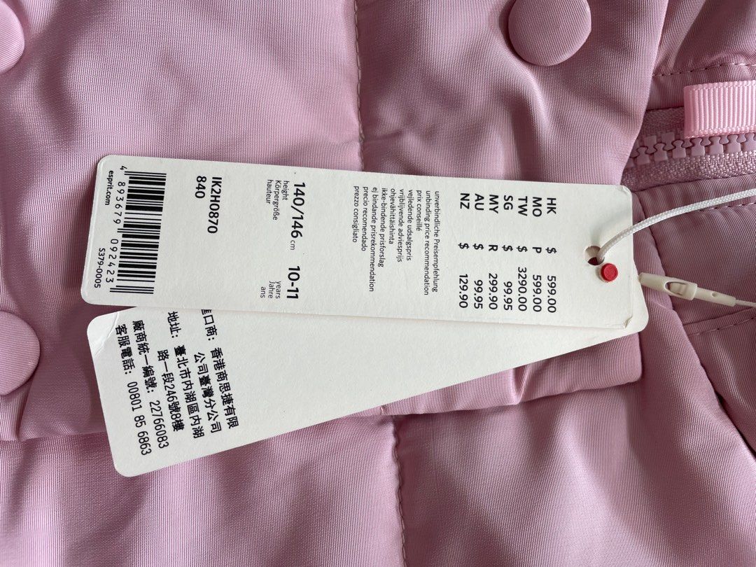 Rose pink Esprit padded jacket coat for winter wear age 10 11