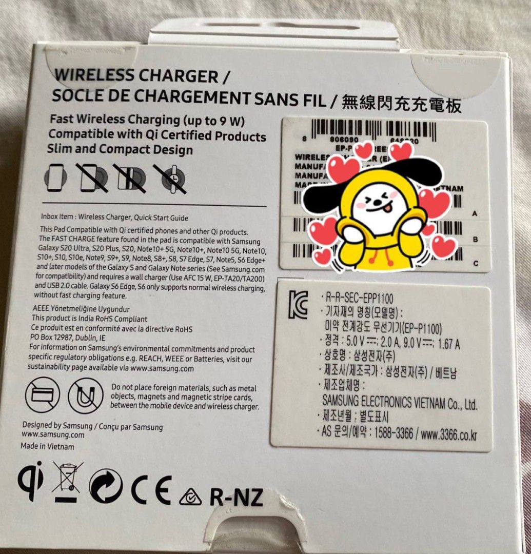 Samsung x BTS Wireless Charger Plate (Category: Chargers & Cables) located in Quezon City. Submitted by maidenveil613 (Listing ID 1195658459, Image 2). Description: original and brand new official merch, came with my order of bts galaxy buds in 2020. not a fan of wireless charging so did not use. unsealed since i have to regularly check on item you may also checkout this item in sh0p33: https://shp. ee/qvqgduw.