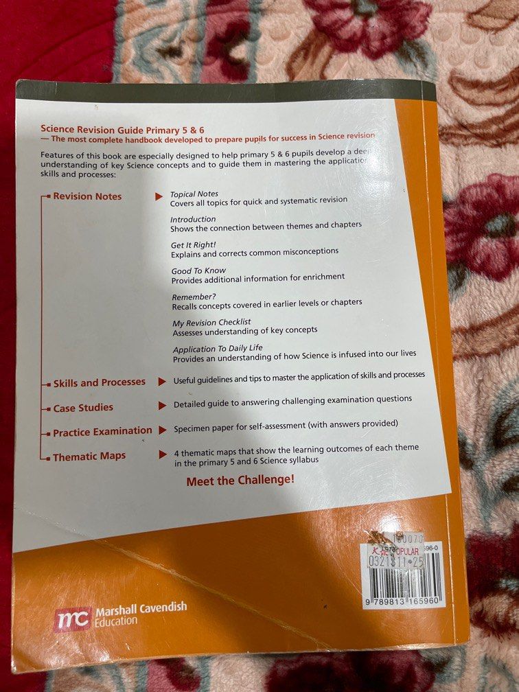 Science revision Guide P5&P6, Hobbies & Toys, Books & Magazines ...