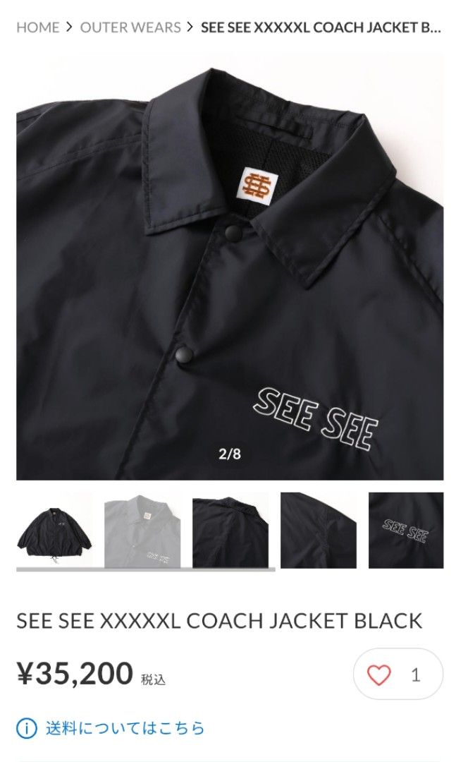 くらしを楽しむアイテム SEE BLACK SEE SEE 5XL XXXXXL コーチ