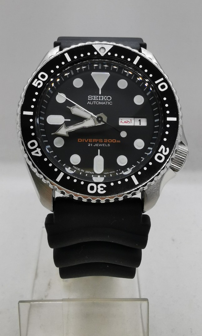 Seiko skx 007J ??, Men's Fashion, Watches & Accessories, Watches on  Carousell