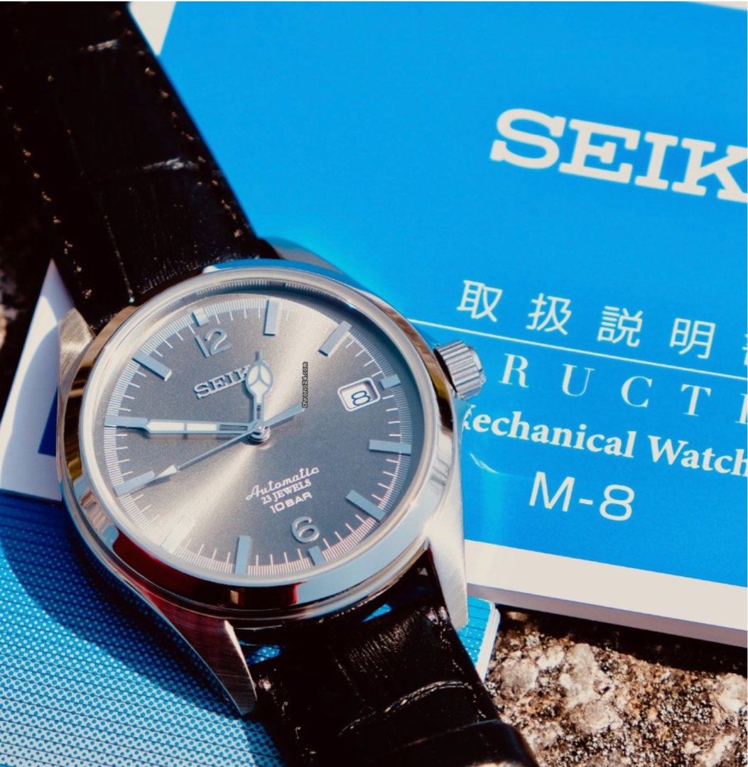 Szsb007 seiko hot sale