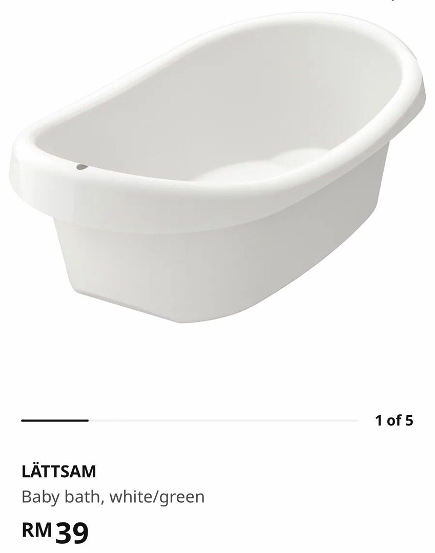 Selling spared IKEA baby bath tub(free changing mat), Babies & Kids