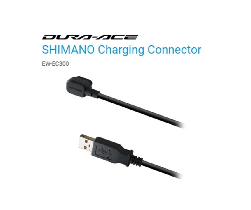 Shimano Dura-Ace Di2 Battery Charger Cable : : Sports