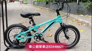 （分類：）位於 。 由 Birdy63448821 提交（商品編號 1195690707，圖片 1）。簡介： 。