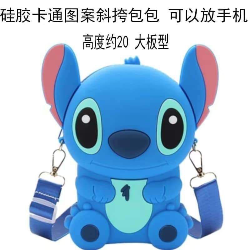 Stitch sling bag hot sale