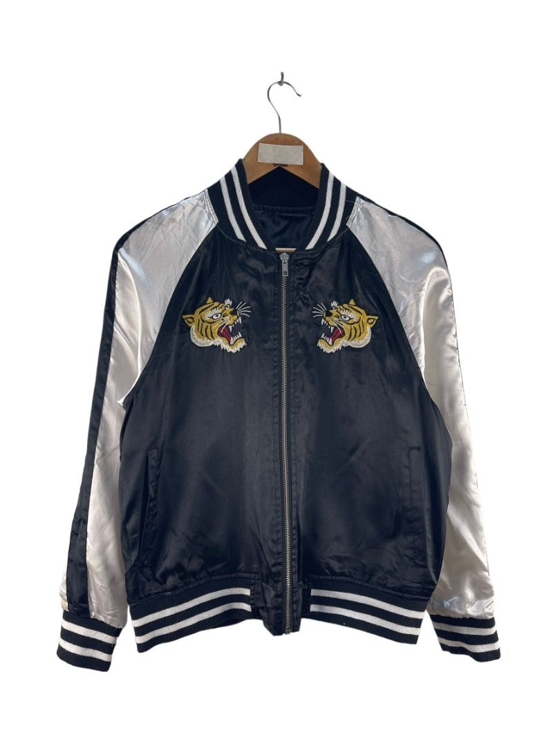 Sukajan Tiger Japan Embroidery Souvenirs Jacket, Men's Fashion, Coats