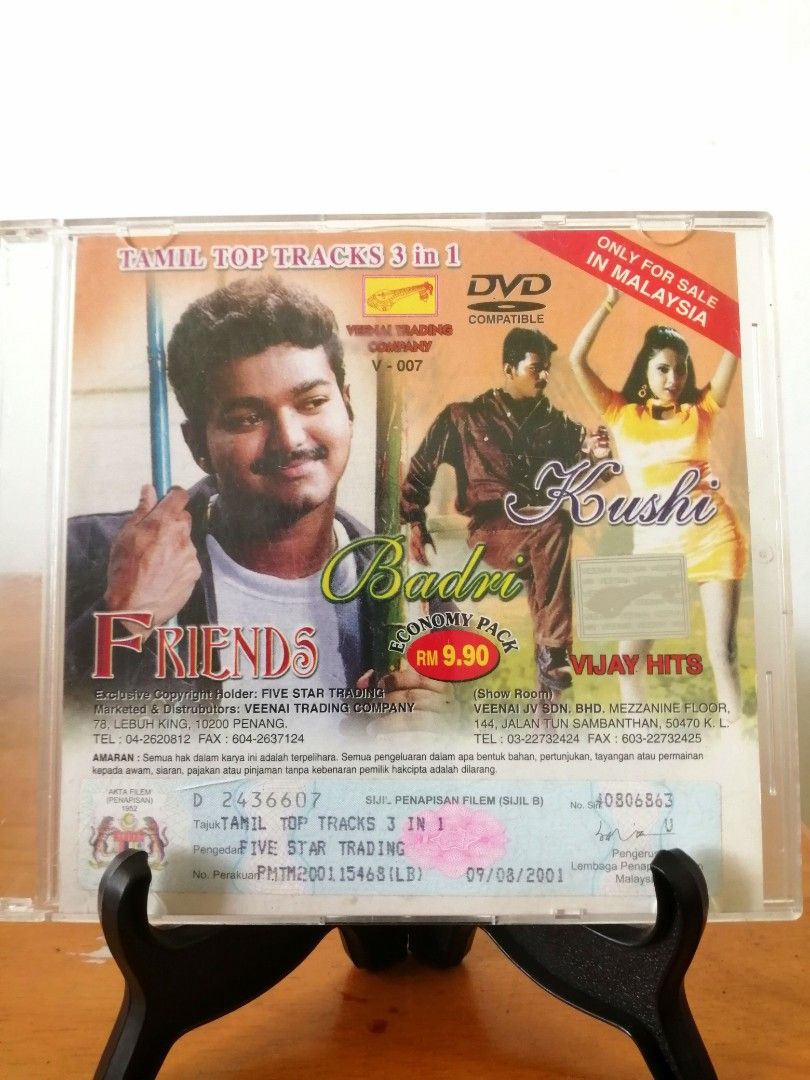 Friends 2001 tamil discount movie english subtitles