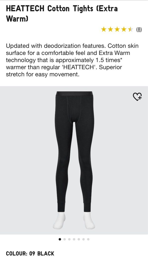 HEATTECH COTTON TIGHTS (EXTRA WARM)