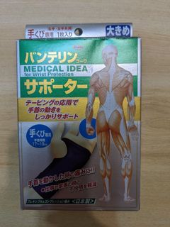 （分類：）位於 。 由 ypgaohwawa 提交（商品編號 1195646033，圖片 1）。簡介： 。