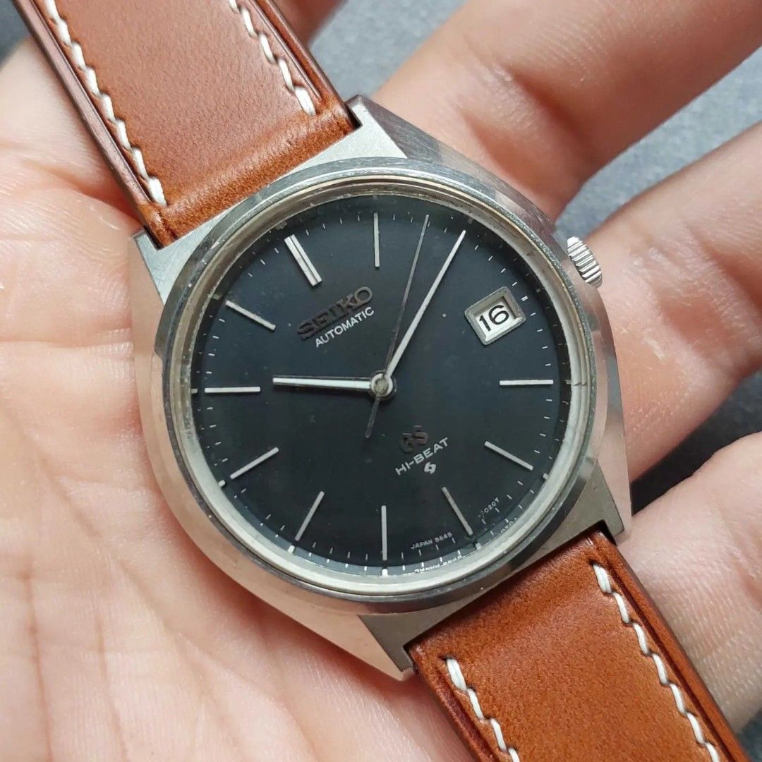 Seiko 5645 store