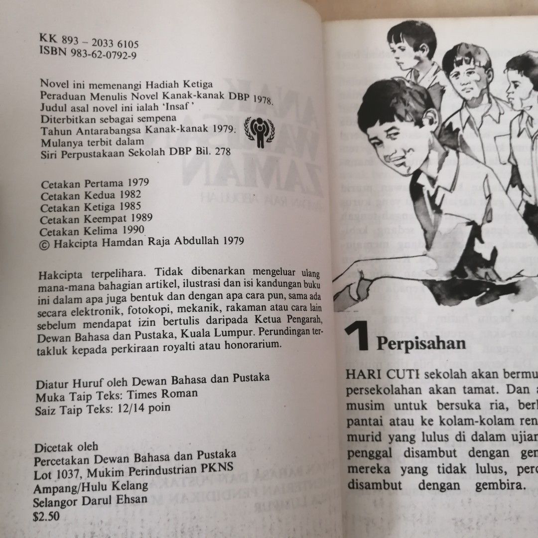 (Vintage Bahasa Book) Anak Warisan ZamanHamdan Raja Abdullah Year 1990
