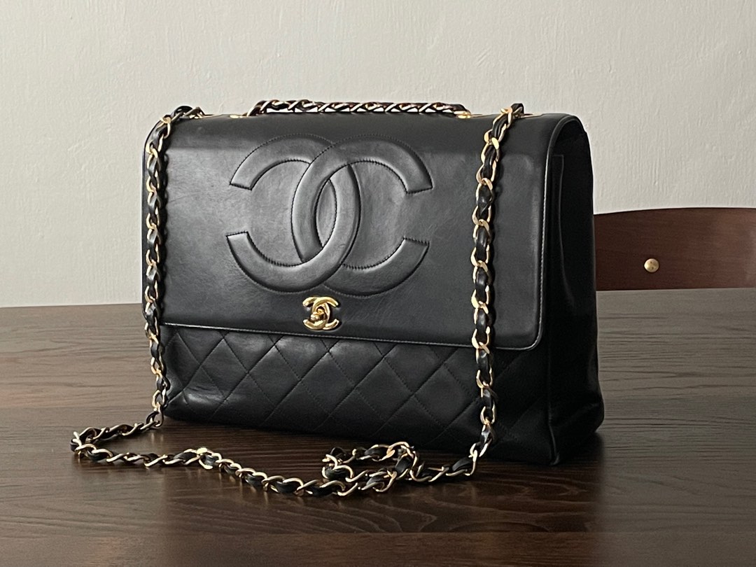 CHANEL Quilted Leather CC Flap Maxi Bag Black