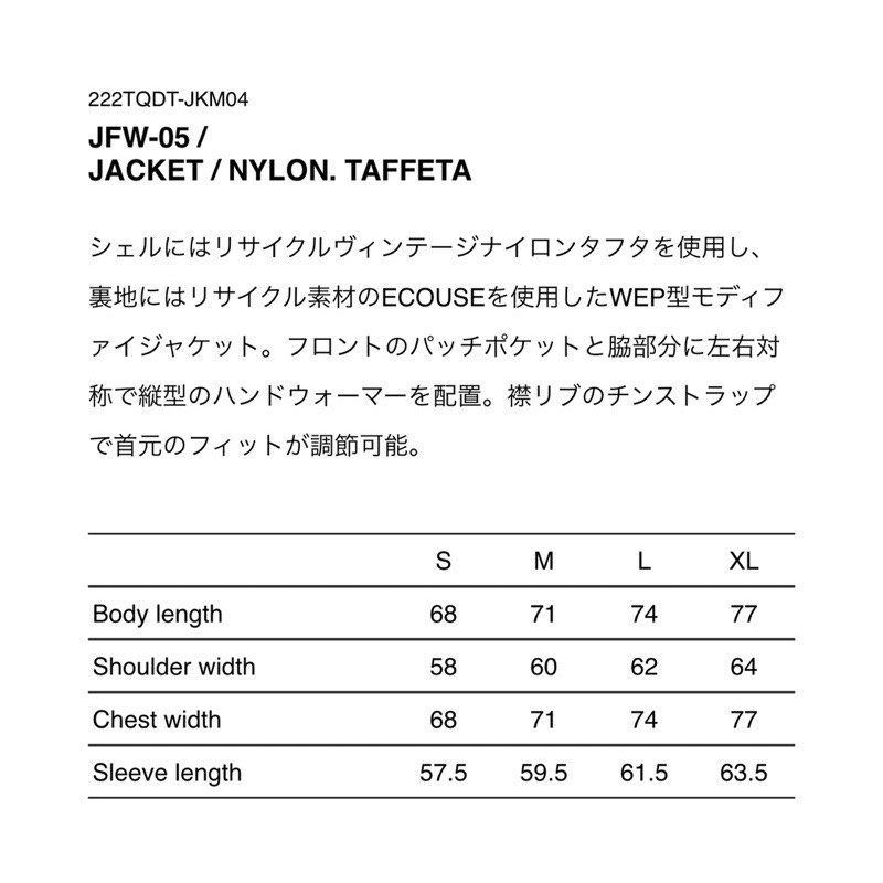 WTAPS JFW-05 / JACKET / NYLON. TAFFETA BLACK 飛行夾克外套, 他的