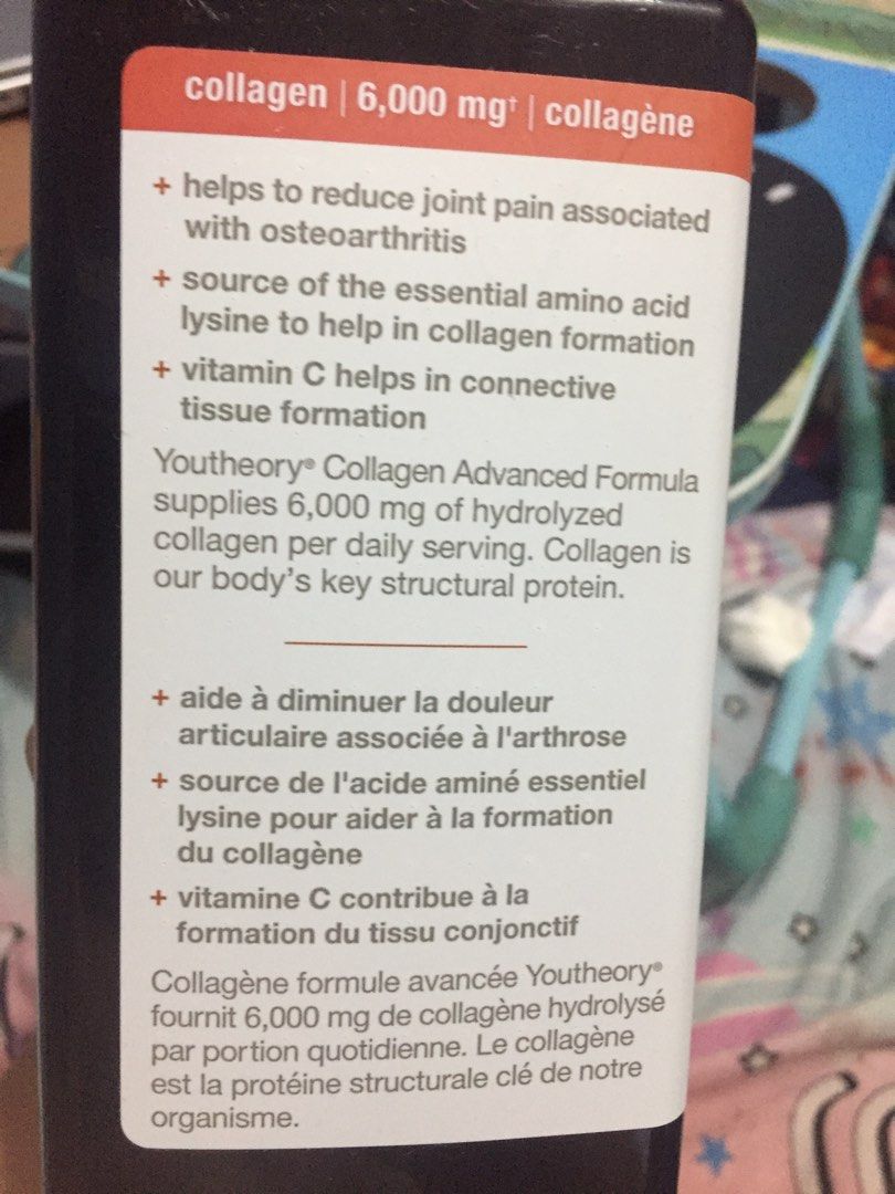 Youtheory collagen from Canada, Health & Nutrition, Health Supplements ...