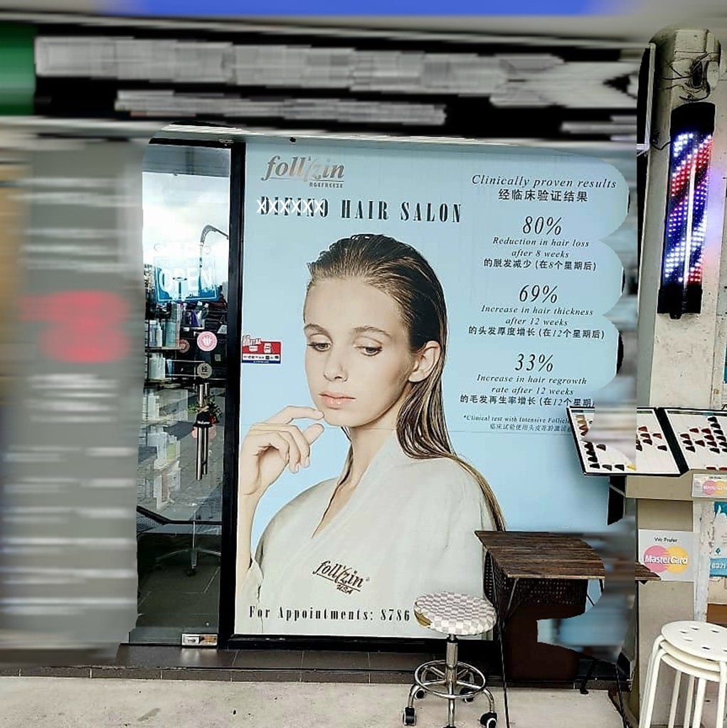 Barber Shop for rental, Property, Rentals, Commercial on Carousell