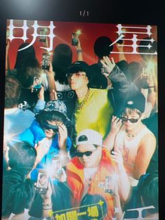 （分類：）位於 。 由 monicac2021 提交（商品編號 1200222889，圖片 1）。簡介： 。