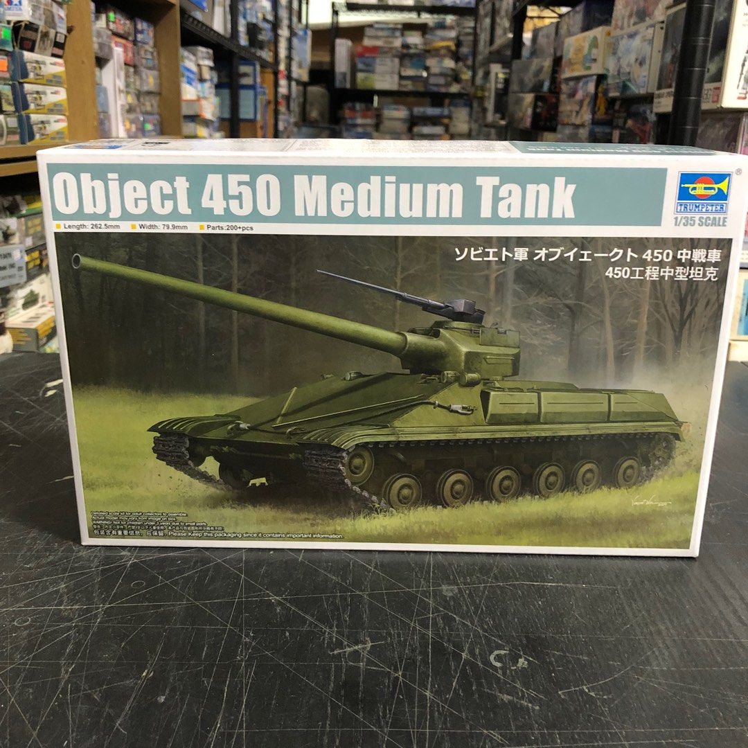 1/35 Trumpeter Object 450 Medium Tank Model Kit, Hobbies & Toys, Toys ...