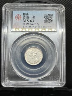 （分類：）位於 。 由 mings_collection 提交（商品編號 1200354752，圖片 1）。簡介： 。