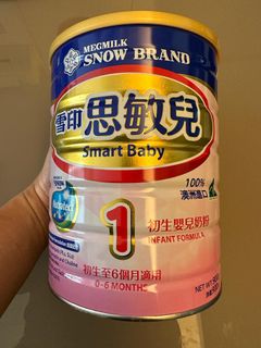 （分類：）位於 。 由 Regeneee 提交（商品編號 1200301498，圖片 1）。簡介： 。