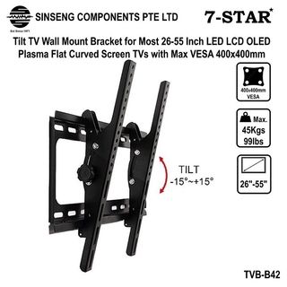 TV Brackets Collection item 3
