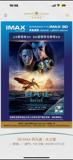 （分類：）位於 。 由 BLUEJH 提交（商品編號 1200299605，圖片 1）。簡介： 。