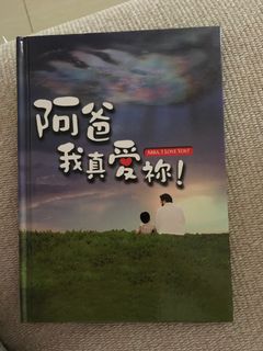 （分類：）位於 。 由 fredkeki 提交（商品編號 1200260197，圖片 1）。簡介： 。