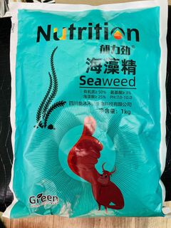 （分類：）位於 。 由 somethinlike 提交（商品編號 1200357192，圖片 1）。簡介： 。