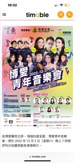 （分類：）位於 。 由 shelliemay22 提交（商品編號 1200361191，圖片 1）。簡介： 。