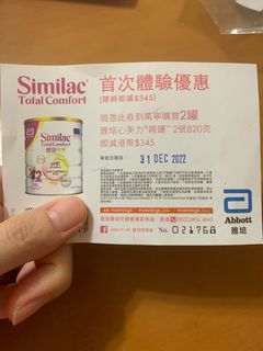 （分類：）位於 。 由 ruby1213 提交（商品編號 1200361745，圖片 1）。簡介： 。