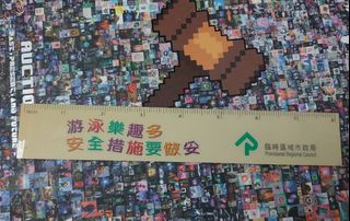 （分類：）位於 。 由 insodeman3087 提交（商品編號 1200351170，圖片 1）。簡介： 。