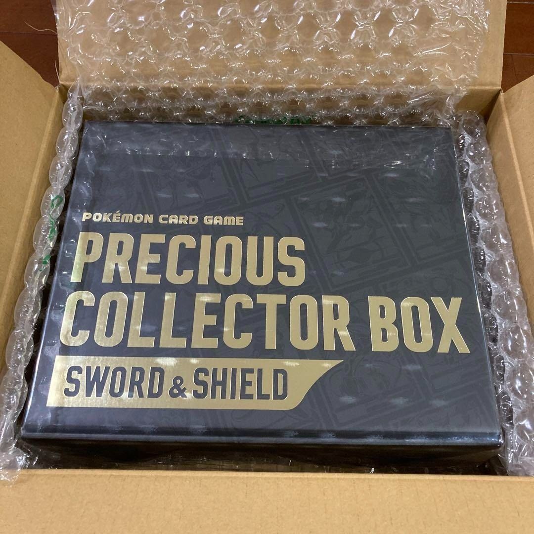 日版禮盒散賣POKEMON SWORD & SHIELD PRECIOUS COLLECTOR BOX 劍盾2022