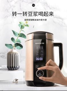 （分類：）位於 。 由 candywm 提交（商品編號 1200346016，圖片 1）。簡介： 。