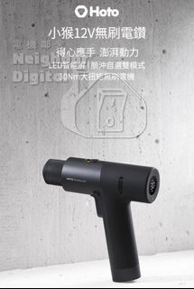 （分類：）位於 。 由 neighbor_digital 提交（商品編號 1168724492，圖片 1）。簡介： 。
