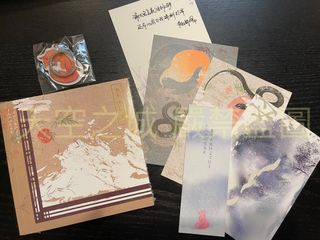 （分類：）位於 。 由 smileskye 提交（商品編號 1200347798，圖片 1）。簡介： 。