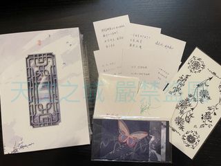 （分類：）位於 。 由 smileskye 提交（商品編號 1200344029，圖片 1）。簡介： 。