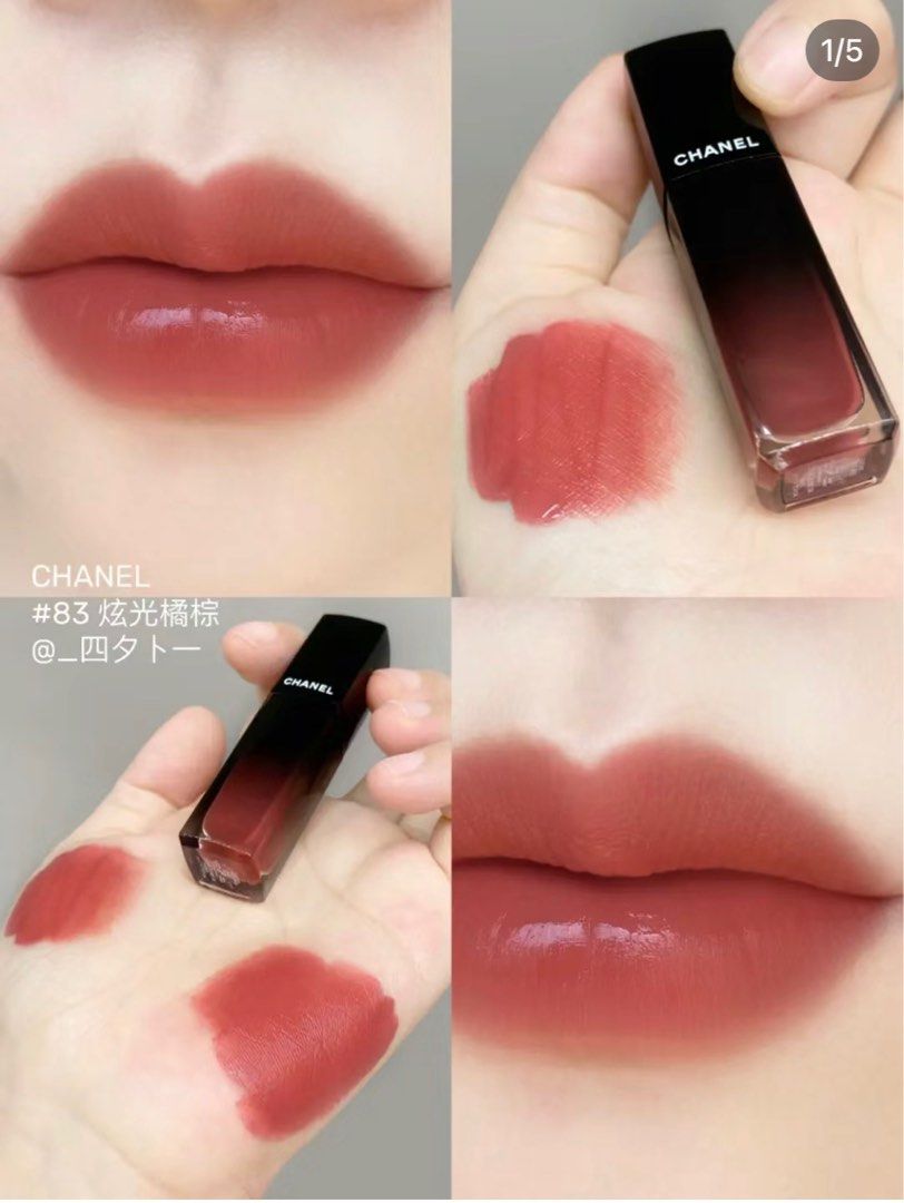 Son Kem Chanel 83 Màu Nâu Đỏ Beige Secret  Lazadavn