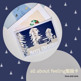 （分類：）位於 。 由 allaboutfeeling 提交（商品編號 1200303582，圖片 1）。簡介： 。