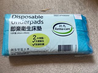 （分類：）位於 。 由 koala1118 提交（商品編號 1200387504，圖片 1）。簡介： 。